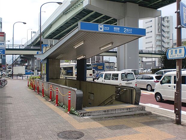 名古屋市交通局「堀田」駅まで1120m