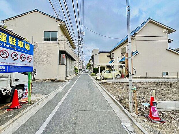 前面道路