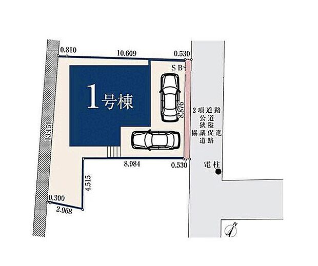 豆口台第四公園まで1411m