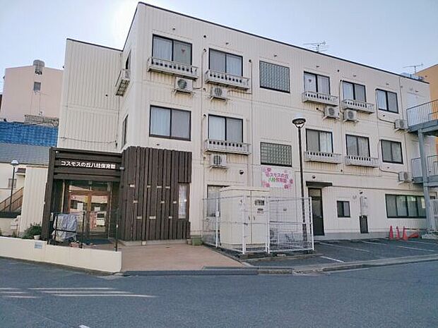 コスモスの丘八柱保育園まで1291m