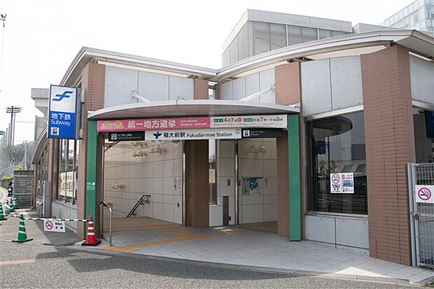 キッチン「ステディア」