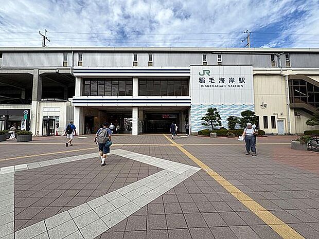 JR「稲毛海岸」駅まで800m