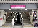 千葉県松戸市小金原７丁目：物件画像