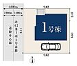 東京都西東京市新町２丁目：物件画像