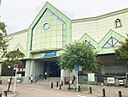東京都狛江市中和泉４丁目：物件画像
