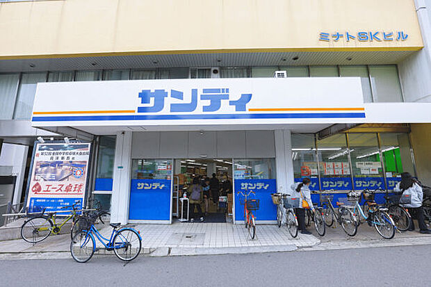 サンディ市岡店まで572m