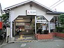 東京都大田区石川町２丁目：物件画像