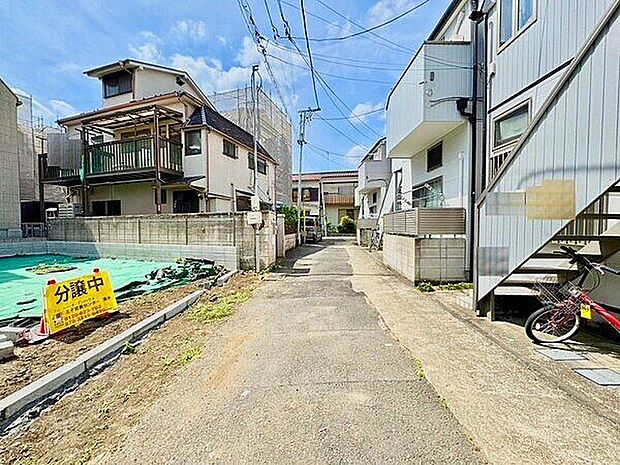 前面道路