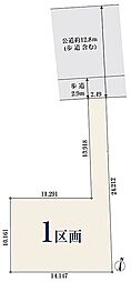 東武伊勢崎線「北越谷」駅 徒歩21分