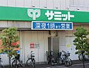 東京都江戸川区上一色３丁目：物件画像
