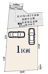 小田急小田原線「町田」駅 バス25分「給水塔前[山崎団地]」バス停下車 徒歩3分