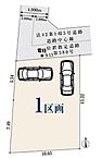 東京都町田市本町田：物件画像