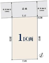小田急江ノ島線「東林間」駅 徒歩13分