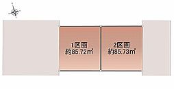 名鉄小牧線「味岡」駅 徒歩15分