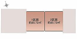 愛知県小牧市大字文津：物件画像