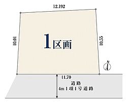 小田急小田原線「玉川学園前」駅 徒歩13分