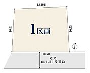東京都町田市玉川学園８丁目：物件画像