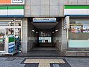 兵庫県神戸市長田区菅原通２丁目：物件画像