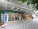 東京都世田谷区経堂３丁目：物件画像