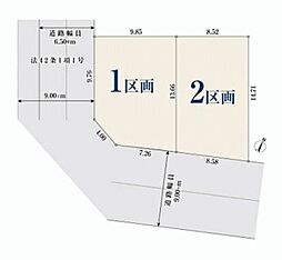東急田園都市線「青葉台」駅 バス12分「中谷都」バス停下車 徒歩5分