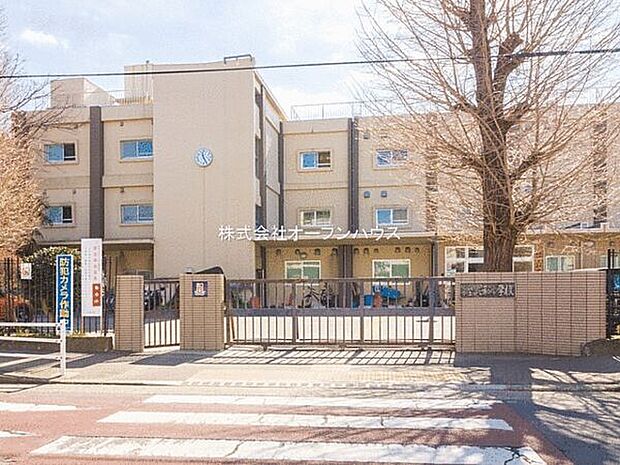 大和市立大和中学校まで1257m
