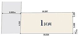 JR京浜東北・根岸線「蕨」駅 バス15分「上青木五丁目」バス停下車 徒歩4分