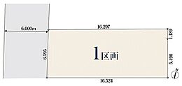 埼玉県川口市上青木６丁目：物件画像