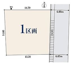 JR横浜線「小机」駅 徒歩16分