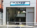神奈川県川崎市川崎区元木２丁目：物件画像
