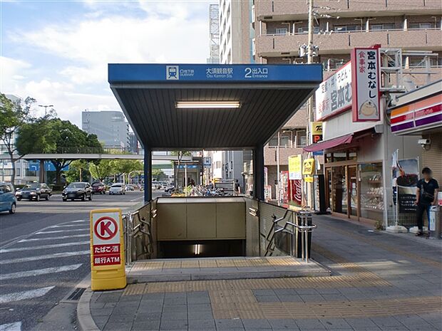 名古屋市交通局「大須観音」駅まで1200m