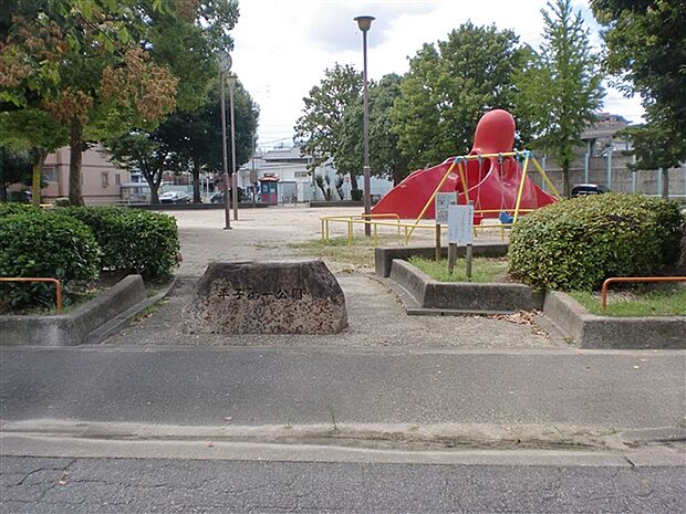 平子第一公園まで241m