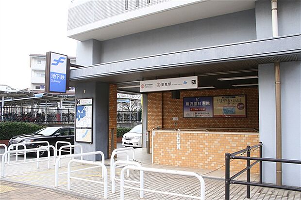 福岡市地下鉄空港線「室見」駅まで1040m