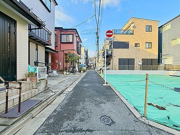 前面道路
