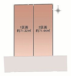 JR南武線「矢向」駅 徒歩7分