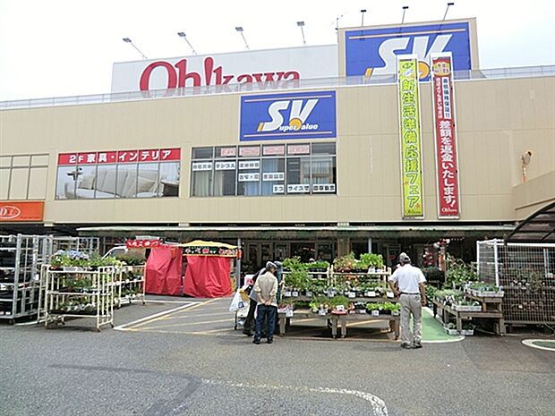 スーパーバリュー戸田店まで594m