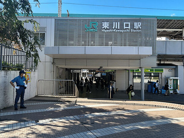 JR「東川口」駅まで2640m