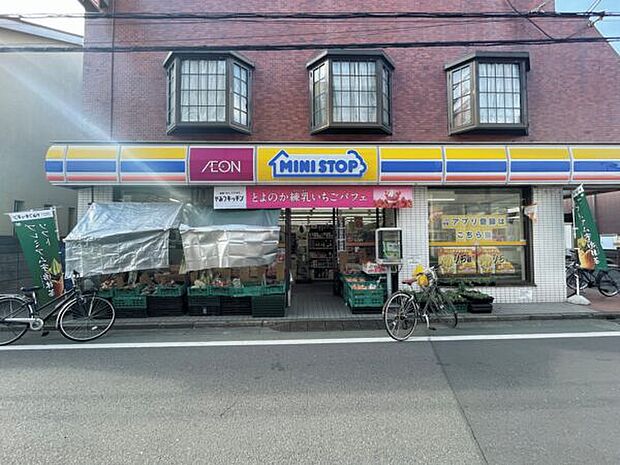 ミニストップ 小金井東町店まで1477m