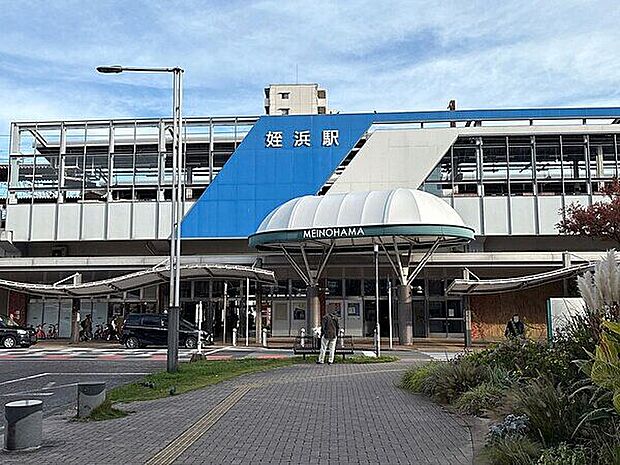 福岡市地下鉄空港線「姪浜」駅まで1440m