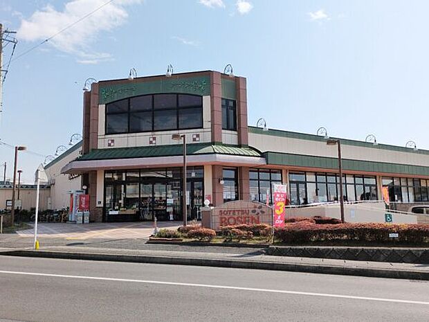 そうてつローゼンかしわ台店まで1055m