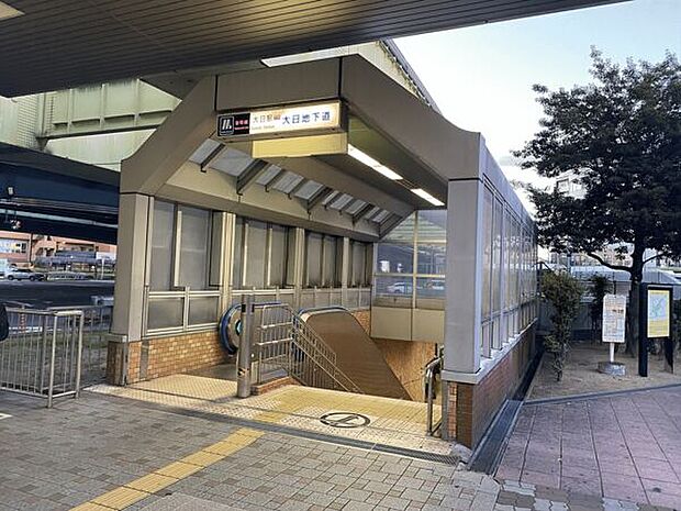 谷町線「大日」駅まで880m