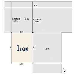 東急東横線「元住吉」駅 徒歩9分