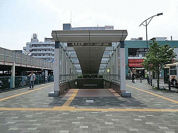 ブルーライン「湘南台」駅