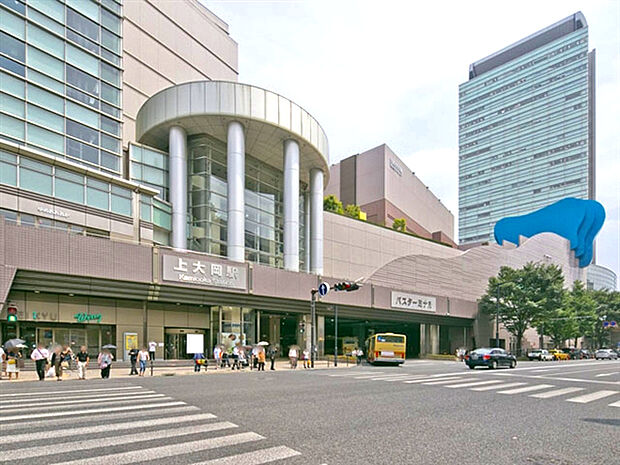 京浜急行電鉄「上大岡」駅まで1600m