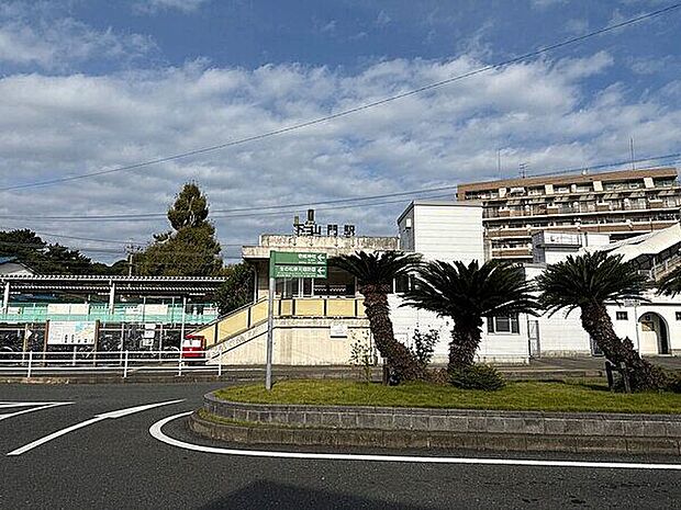 JR「下山門」駅まで1680m