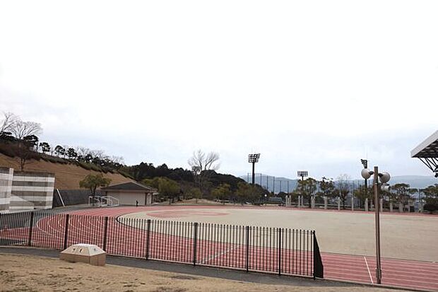 大野城総合公園まで1457m