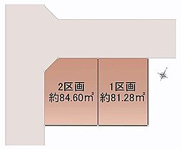名鉄名古屋本線「新安城」駅 徒歩14分