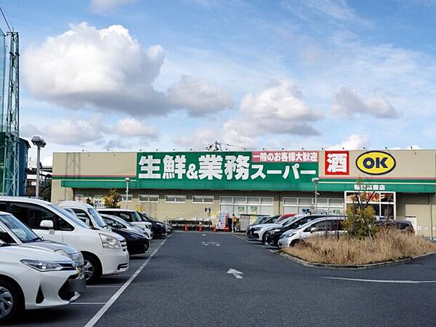 生鮮&業務スーパー ボトルワールドOK 関目高殿店まで945m