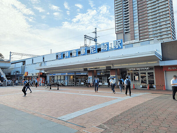 阪神電鉄「尼崎」駅まで1440m