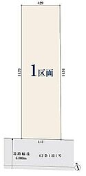 JR山手線「田端」駅 徒歩14分