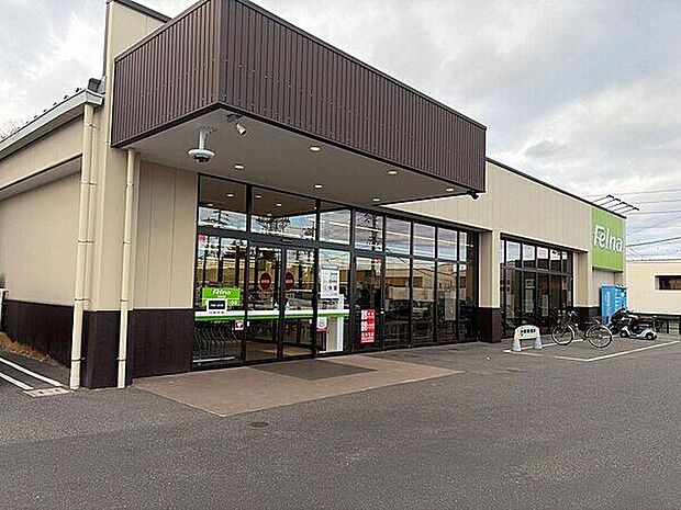 フェルナ姥子山店まで768m